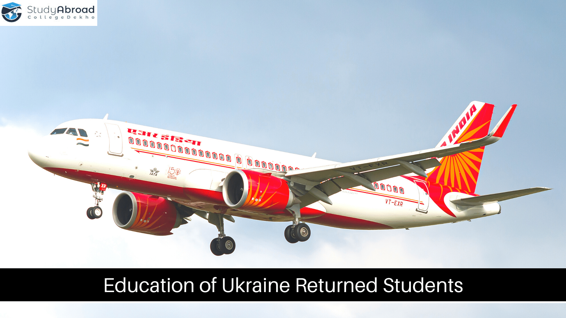 Future Education of Ukraine Return Indian Students, Government's promise of assistance on occasion of safe return