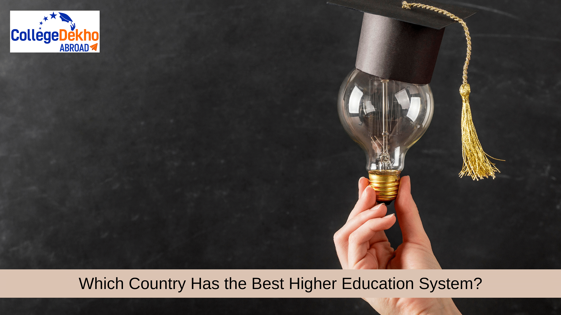 Countries with Best Higher Education System