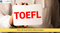 Over 11,000 Universities, Organisations Accept TOEFL iBT Home Edition Test: ETS