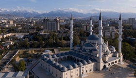 Study in Kyrgyzstan